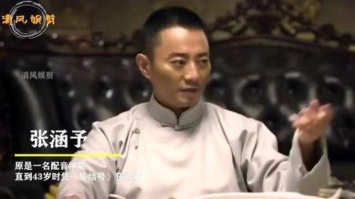 万茜自爆一年潜七次 吃瓜炸裂 吃瓜前线第一人,吃瓜前线第一人生动揭秘