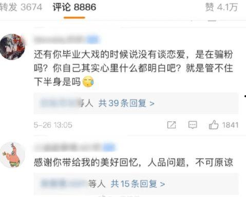 热门大瓜每日必吃大瓜 黑料社,热门大瓜每日必吃,黑料社独家爆料